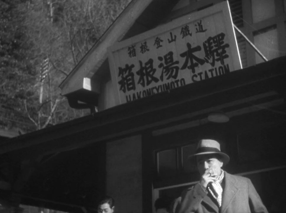 Onna screenshot 3