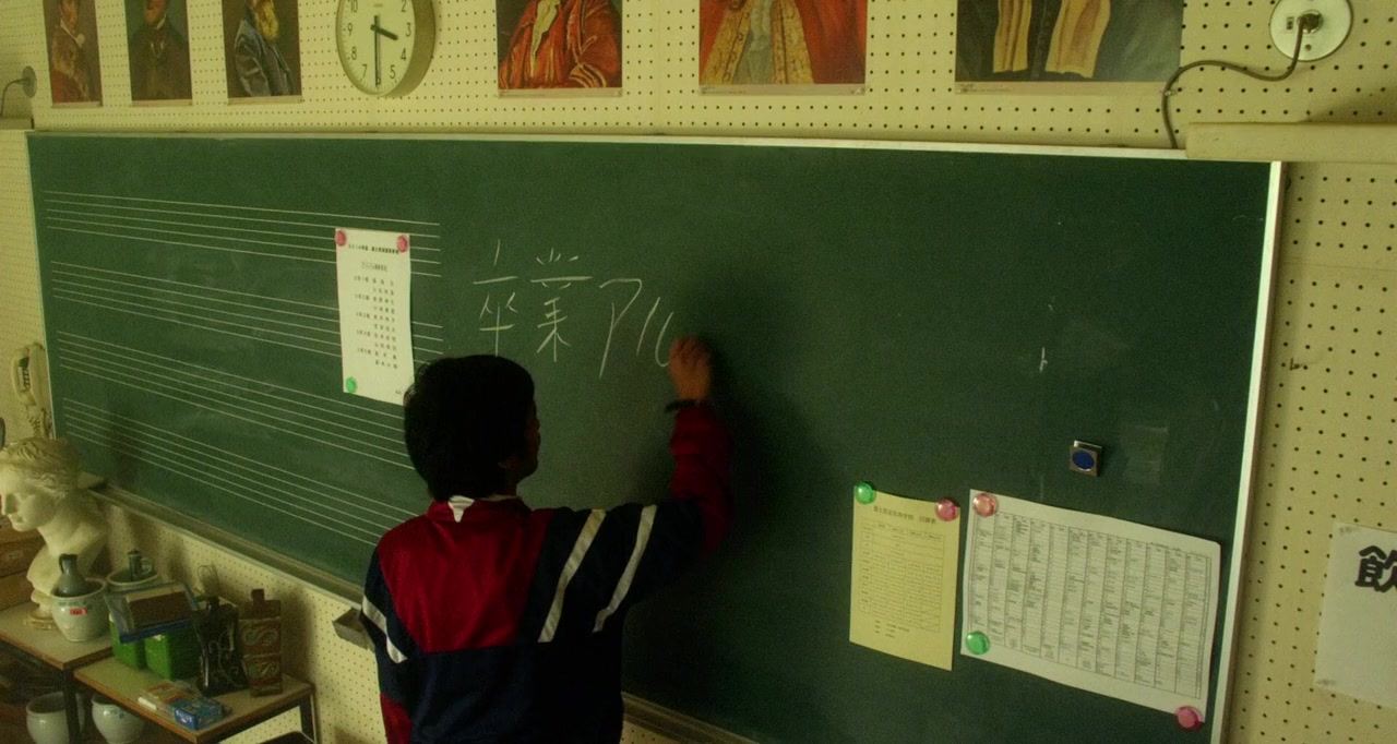 Onna no ana screenshot 2