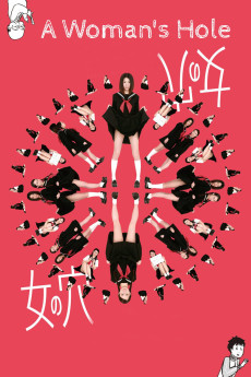 Onna no ana (2014) poster