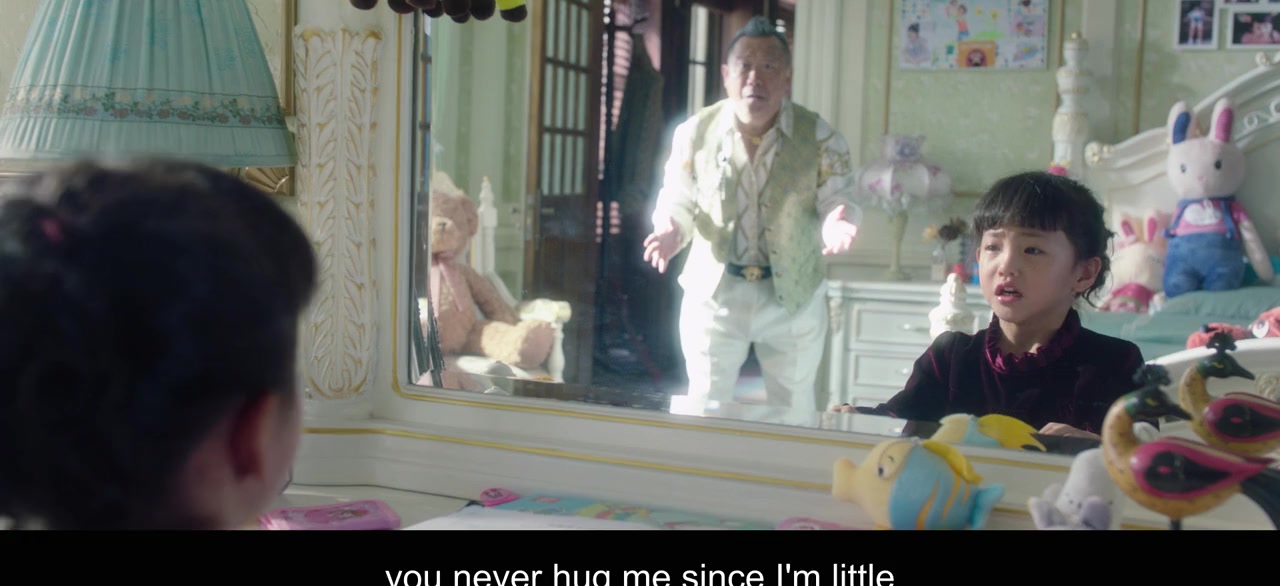 Xin Wulong yuan zhi Xiao nao jianghu screenshot 3