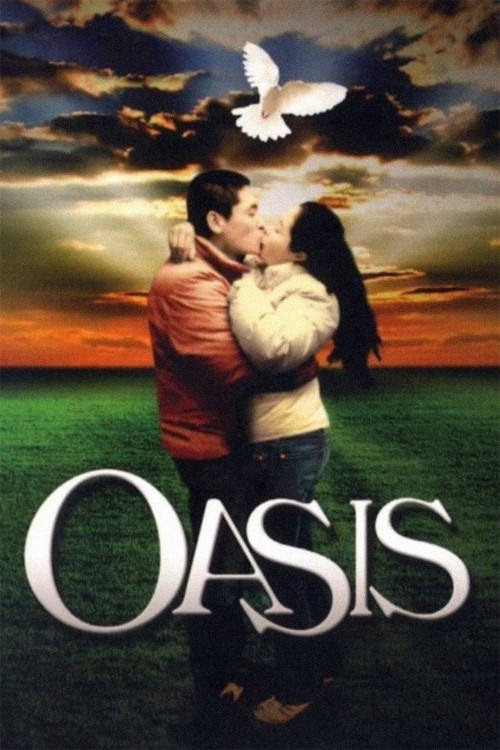 Oasiseu (2002) poster