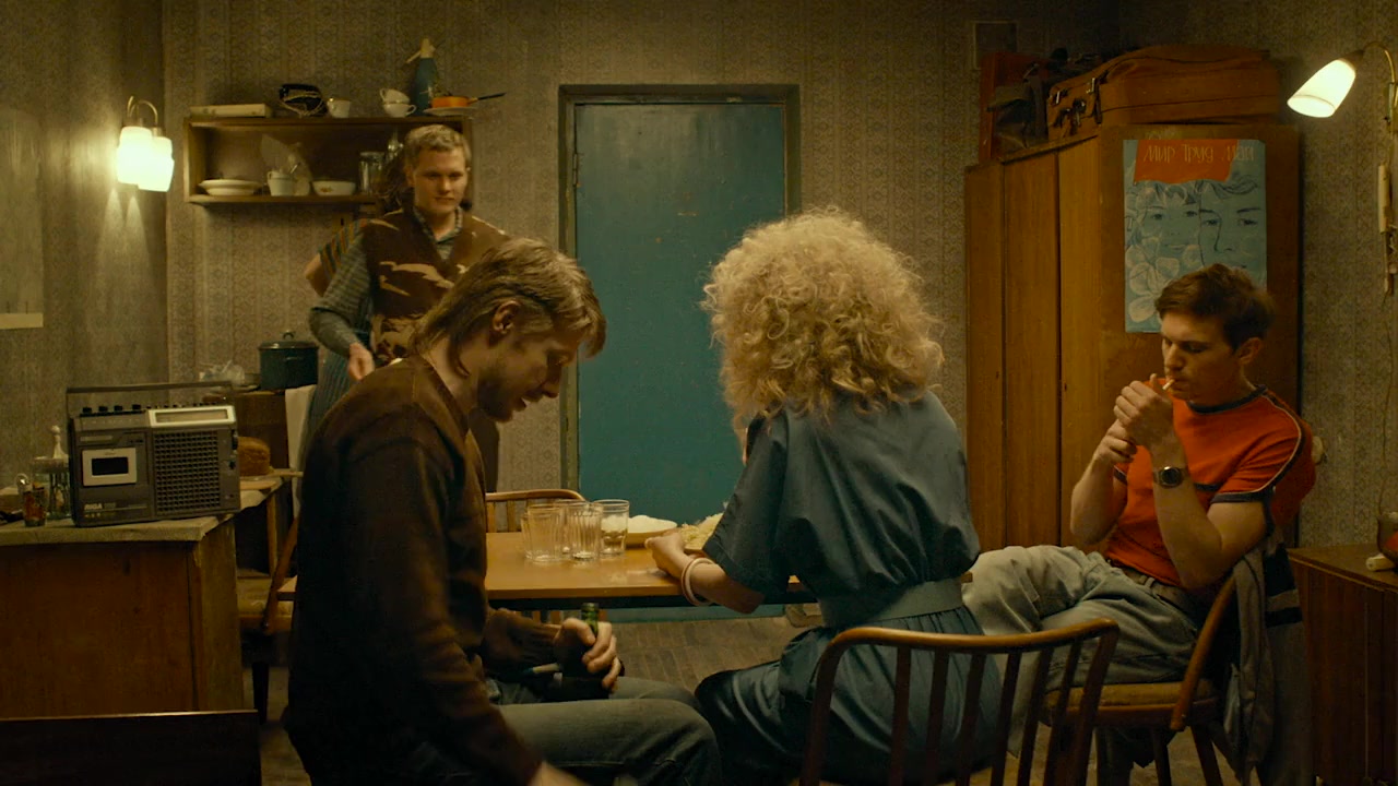 Obschaga screenshot 1