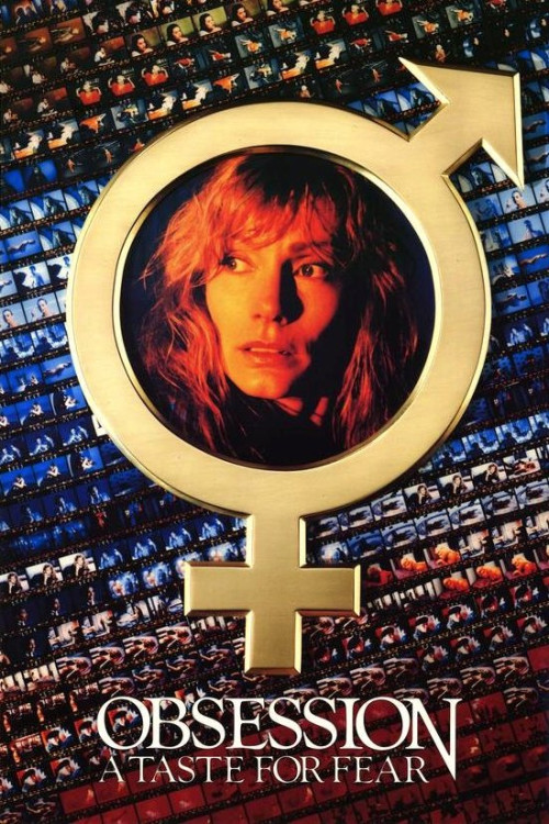 Pathos - Segreta inquietudine (1987) poster