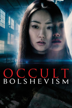 Reiteki borisheviki (2018) poster