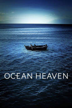 Hai yang tian tang (2010) poster