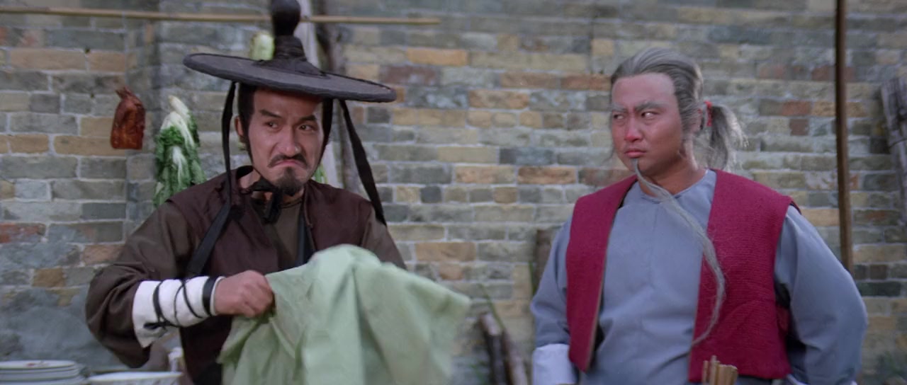 Bo ming dan dao duo ming qiang screenshot 3