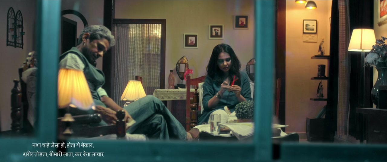 Odd Couple screenshot 1