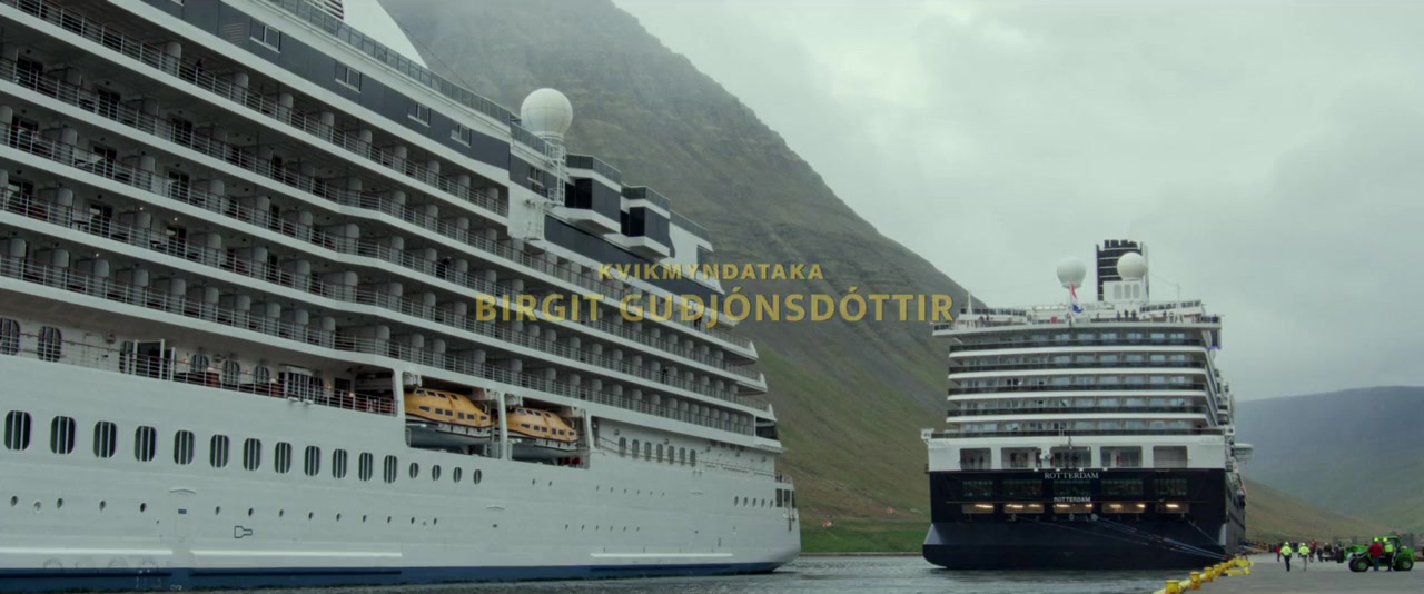 Ljósvíkingar screenshot 1