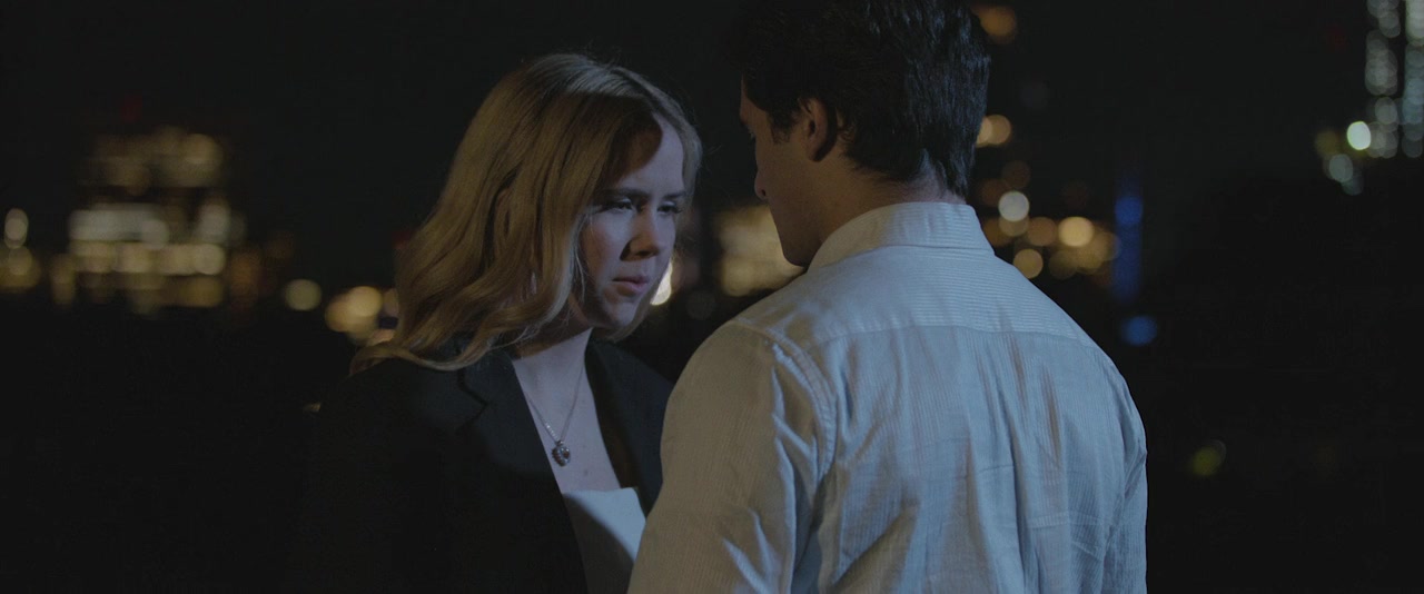 Ode to Passion screenshot 3