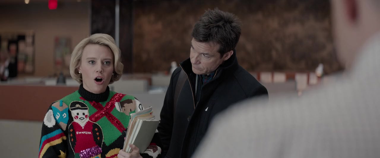 Office Christmas Party screenshot 2