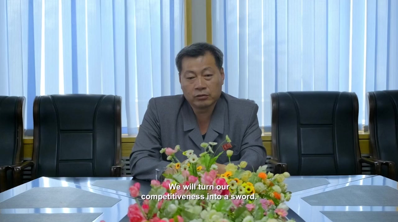 Büro 39 - Nordkoreas schwarze Kassen screenshot 3
