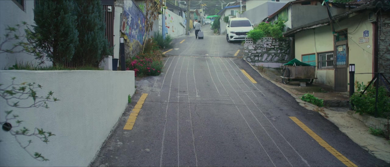 Oh! Boarding House screenshot 1