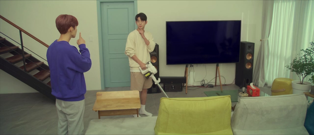Oh! Boarding House screenshot 2