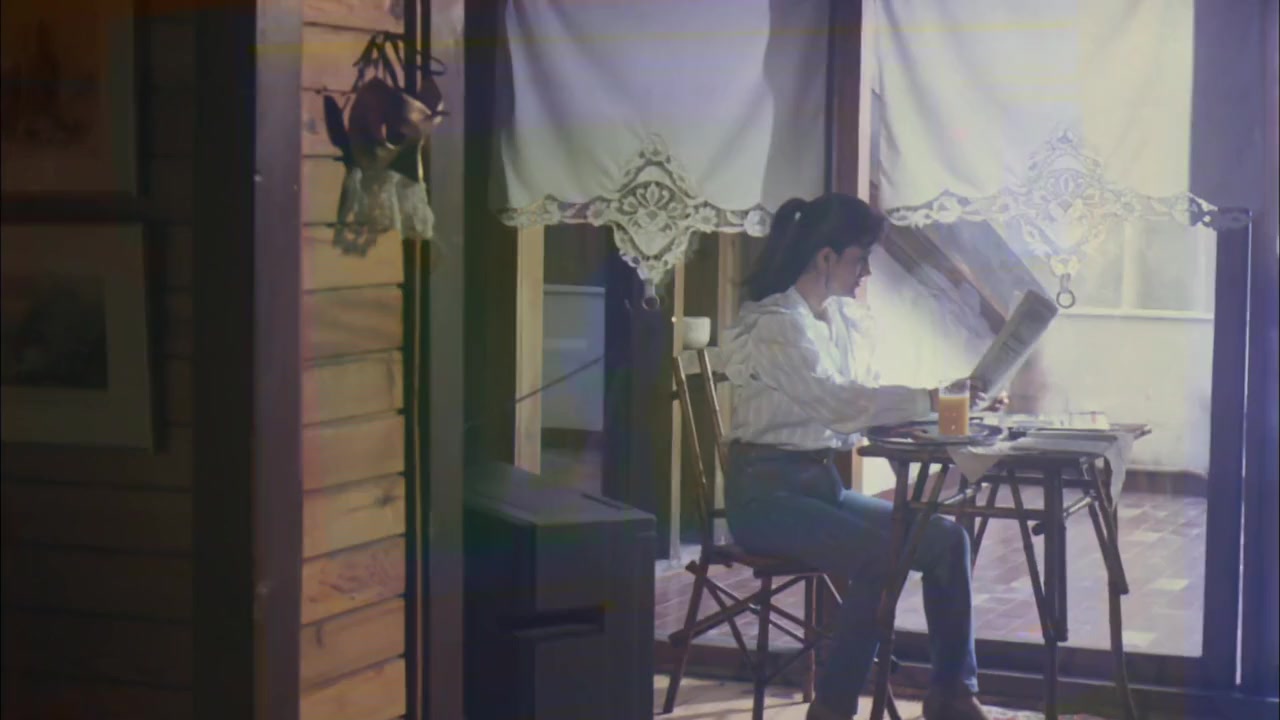 Aaahh Belinda screenshot 2