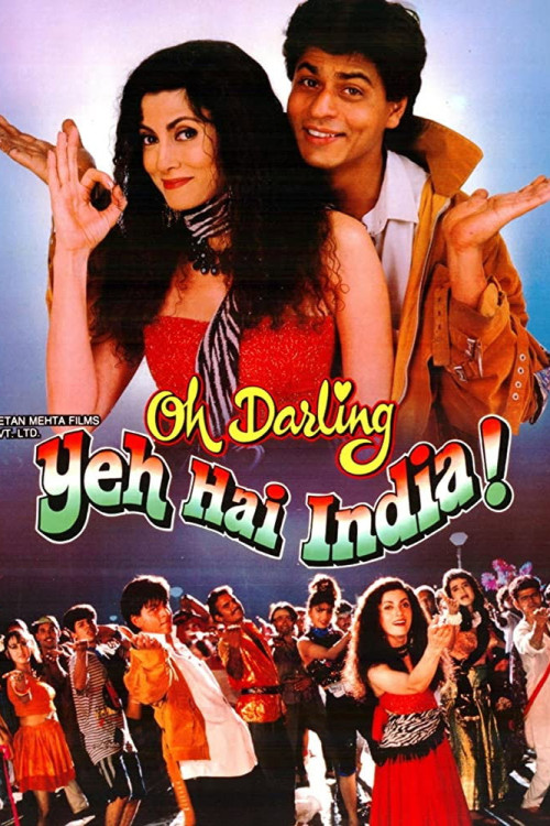 Oh Darling Yeh Hai India (1995) poster