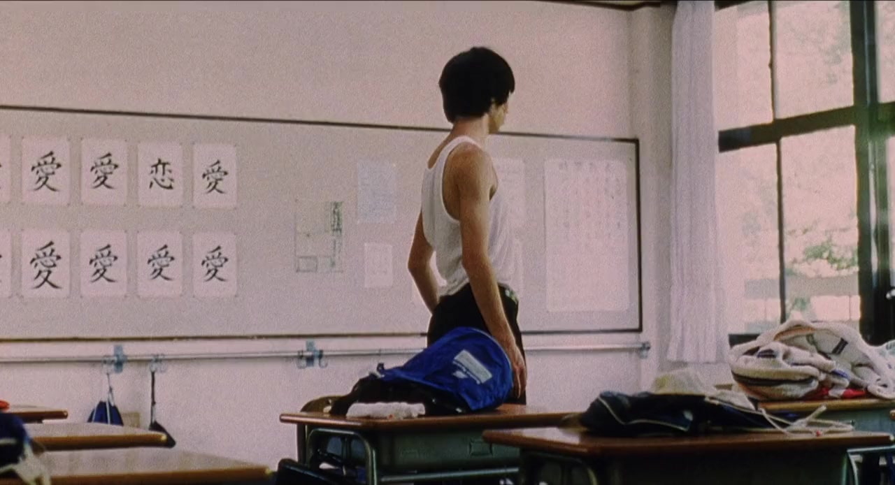 Shikisoku zenereishon screenshot 3