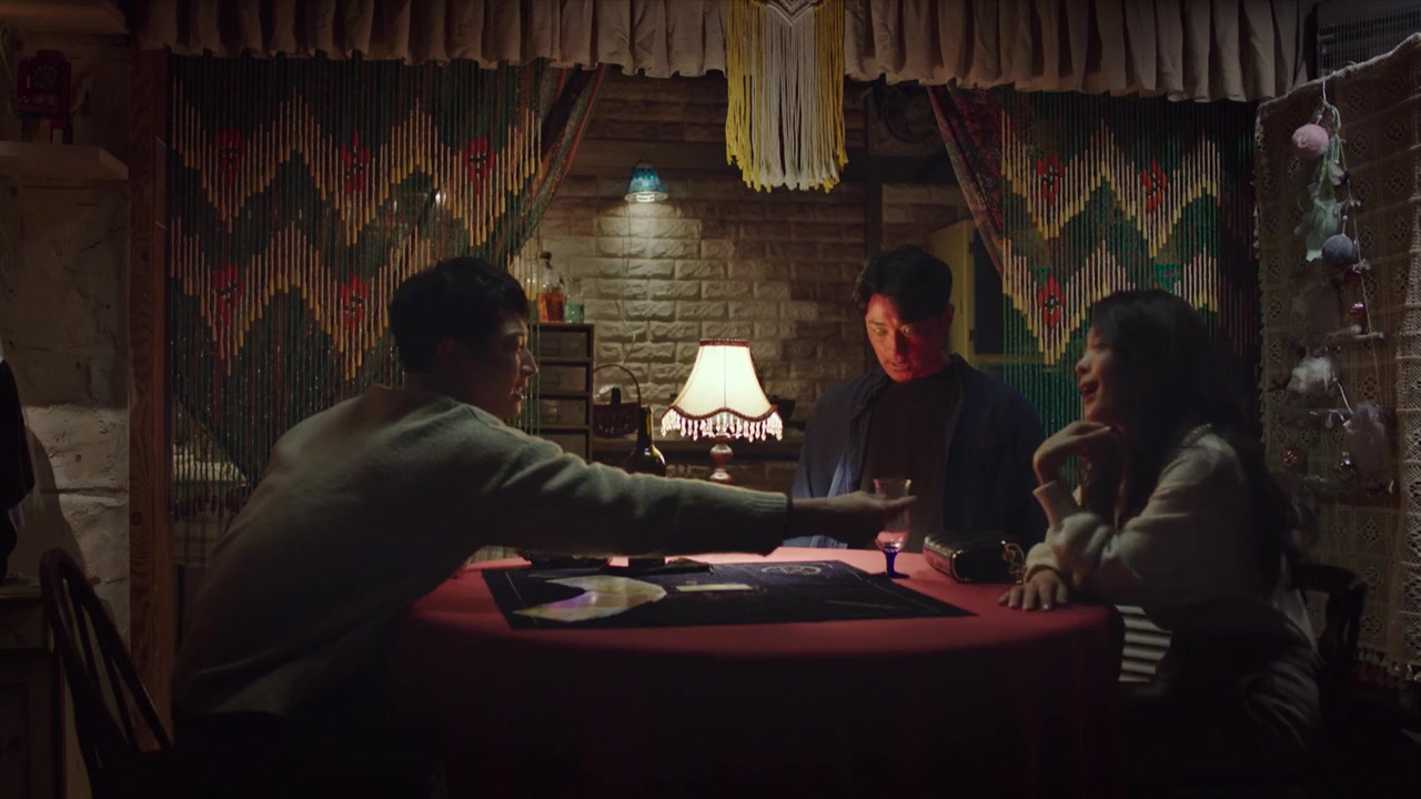 Oh My Ghost screenshot 1