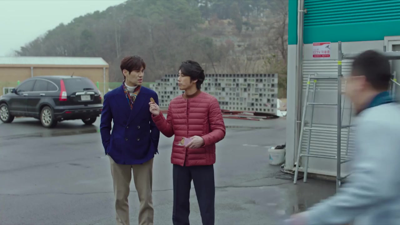 Oh My Ghost screenshot 2