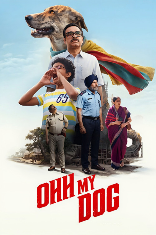 Ohh My Dog (2026) poster