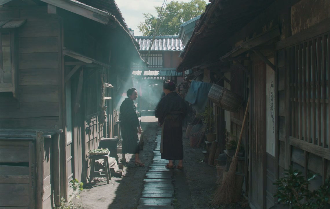 Oi, oui screenshot 3
