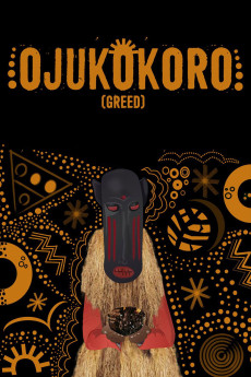Ojukokoro (Greed) (2016) poster