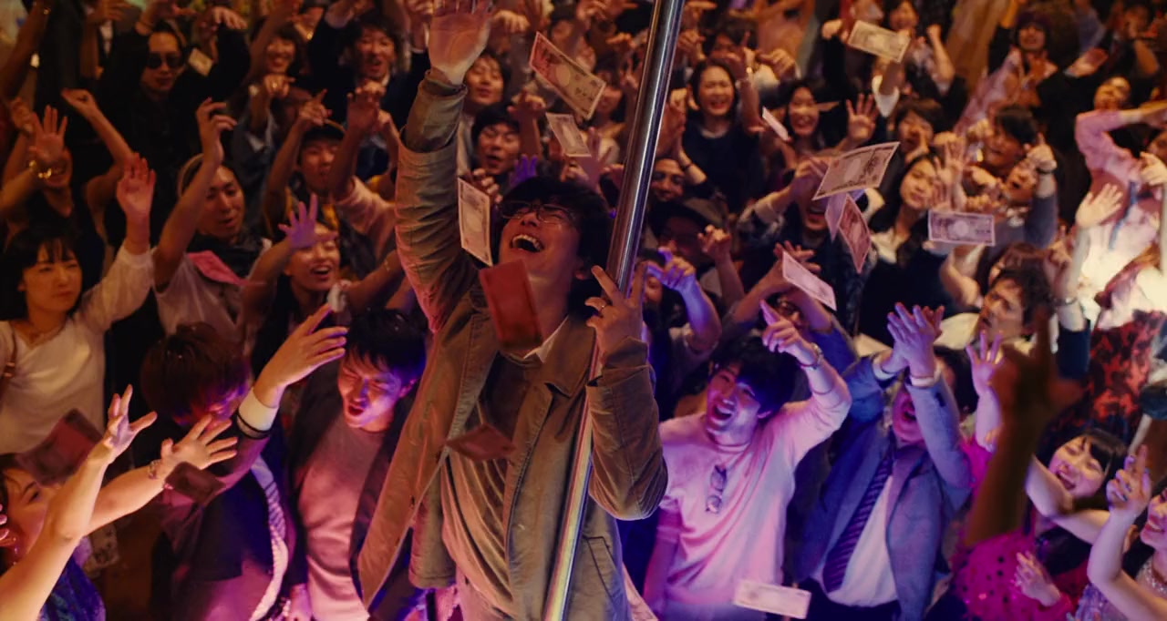 Okuotoko screenshot 2
