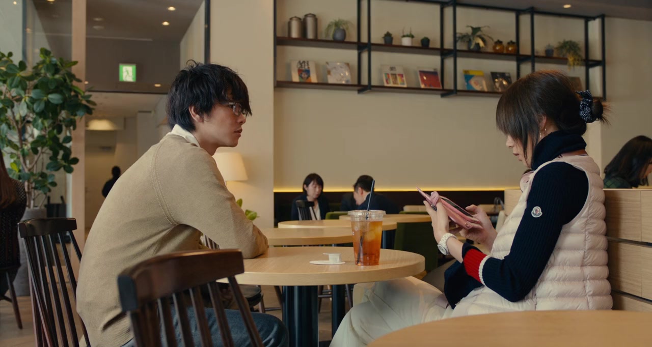 Okuotoko screenshot 3