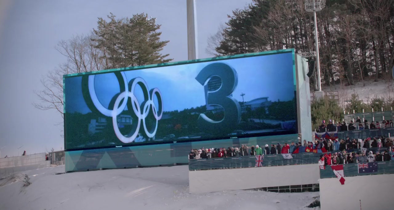Olympic Dreams screenshot 1