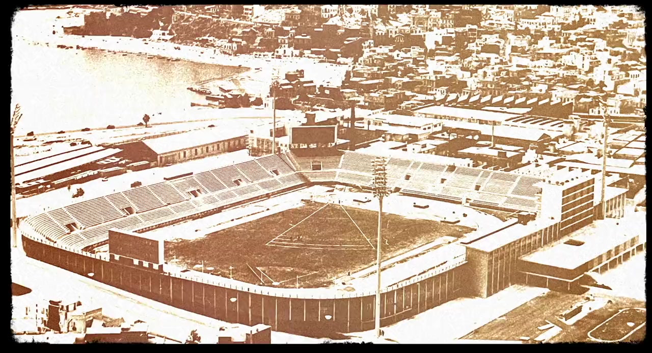 Olympiacos: The Legend screenshot 1