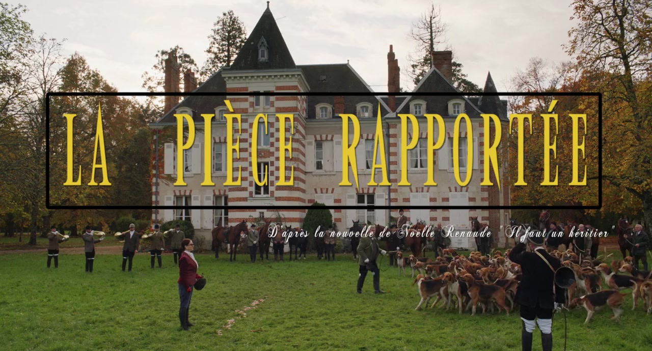 La pièce rapportée screenshot 3