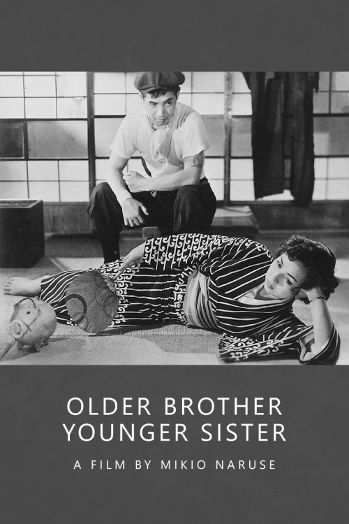 Ani imôto (1953) poster