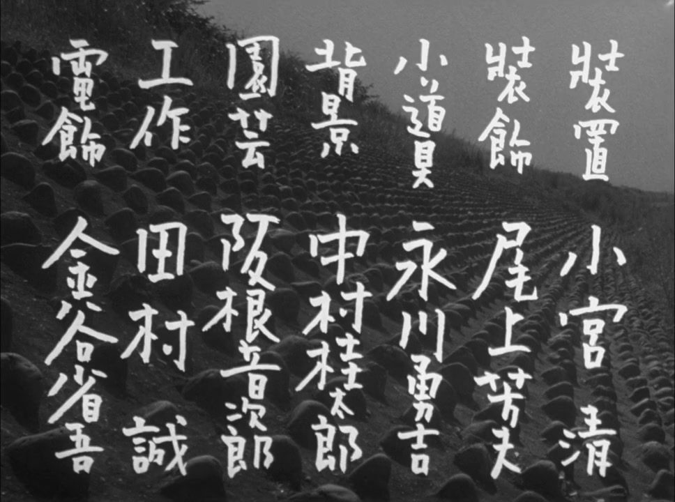 Ani imôto screenshot 1