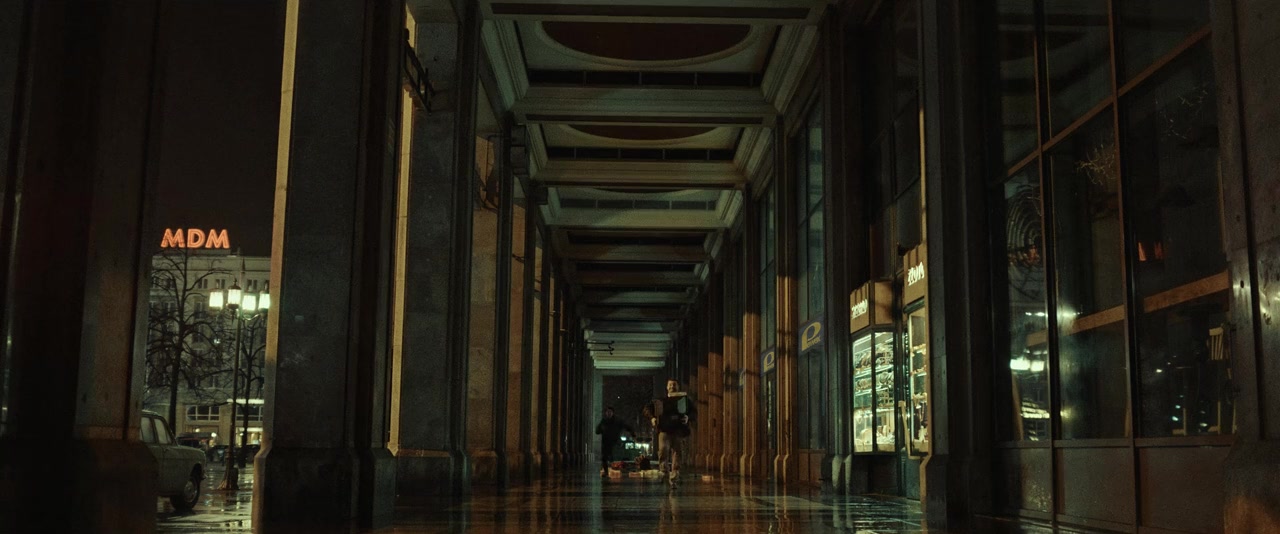 Hiacynt screenshot 1