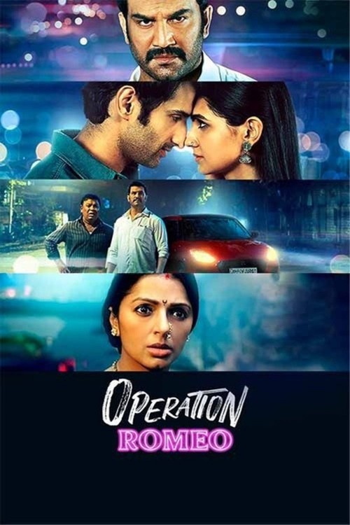 Operation Romeo (2022) poster