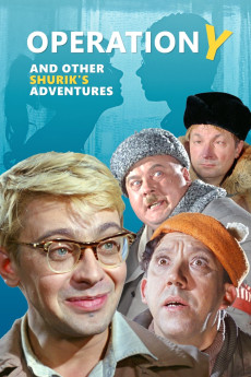 Operatsiya 'Y' i drugie priklyucheniya Shurika (1965) poster