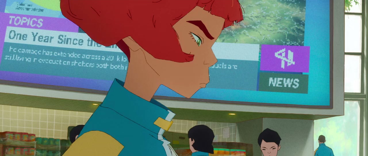 Ôru Yû Nîdo Izu Kiru screenshot 2