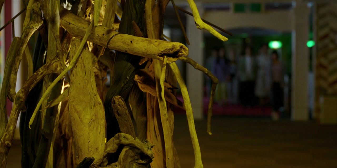 Or Utopia screenshot 1