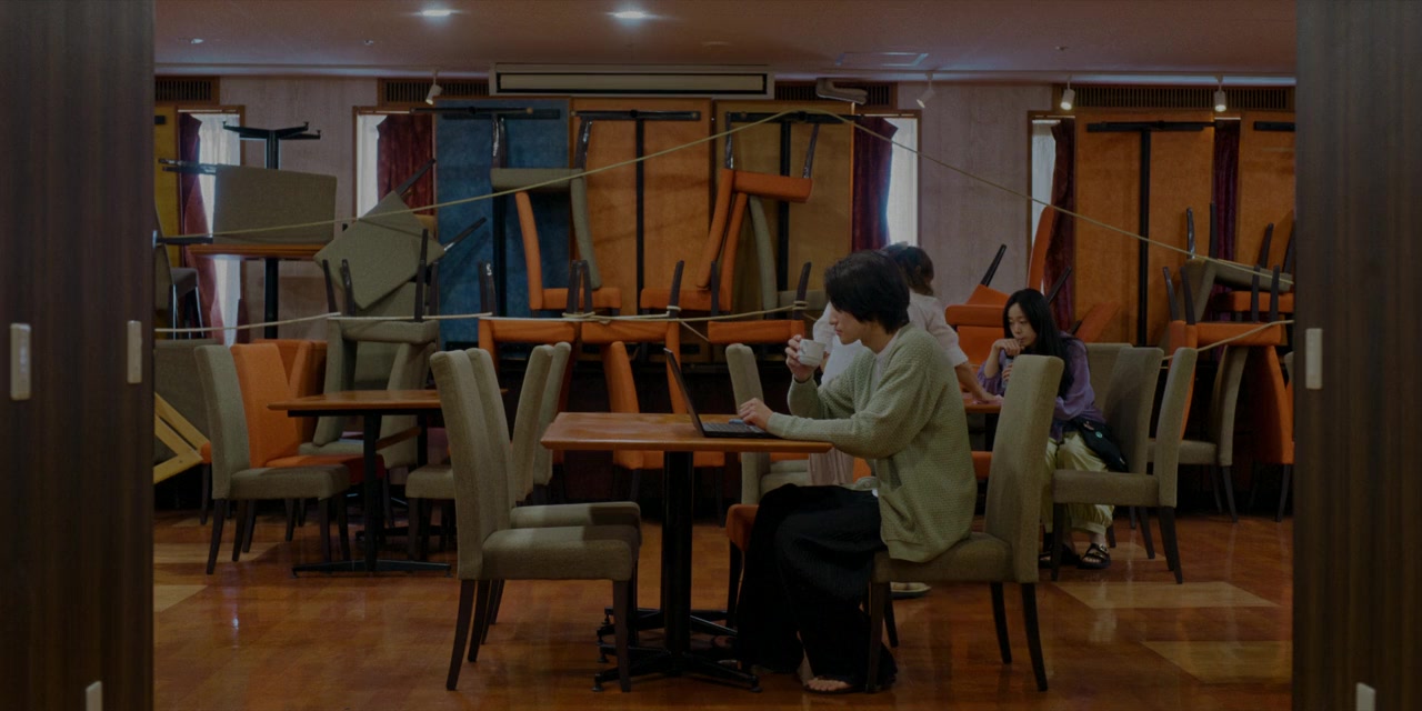 Or Utopia screenshot 2