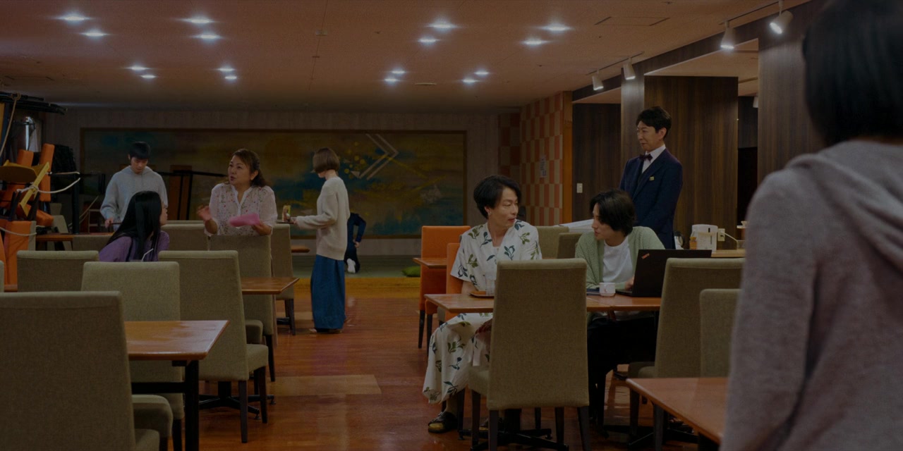 Or Utopia screenshot 3