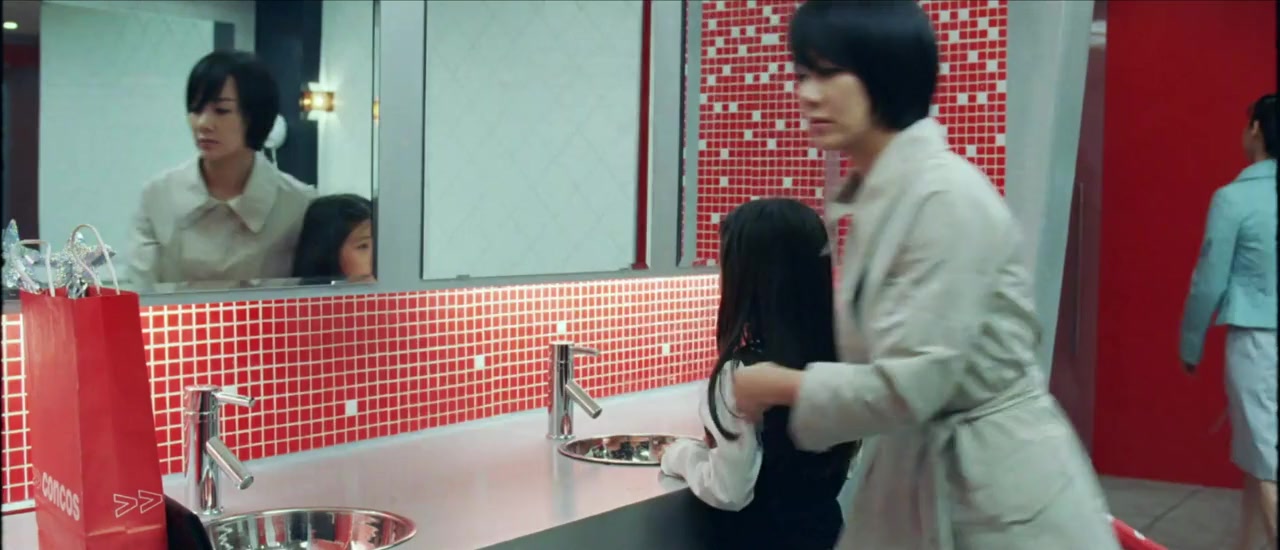 Orora gongju screenshot 2