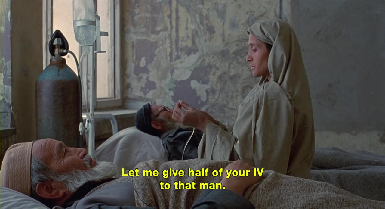 Osama screenshot 3