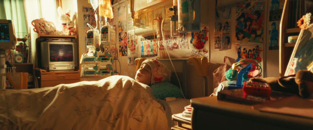 Oshi no Ko: The Final Act screenshot 2