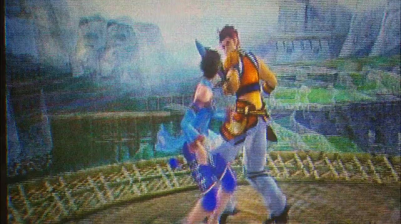 Koi no mon screenshot 2