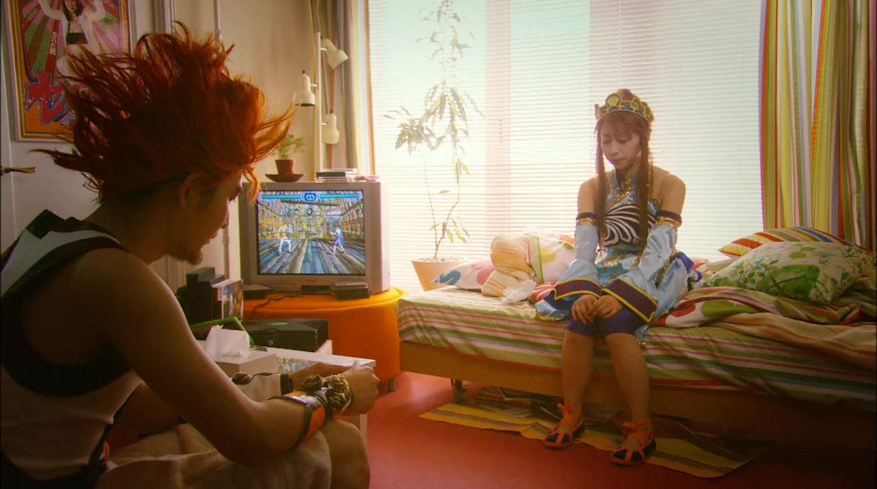 Koi no mon screenshot 3