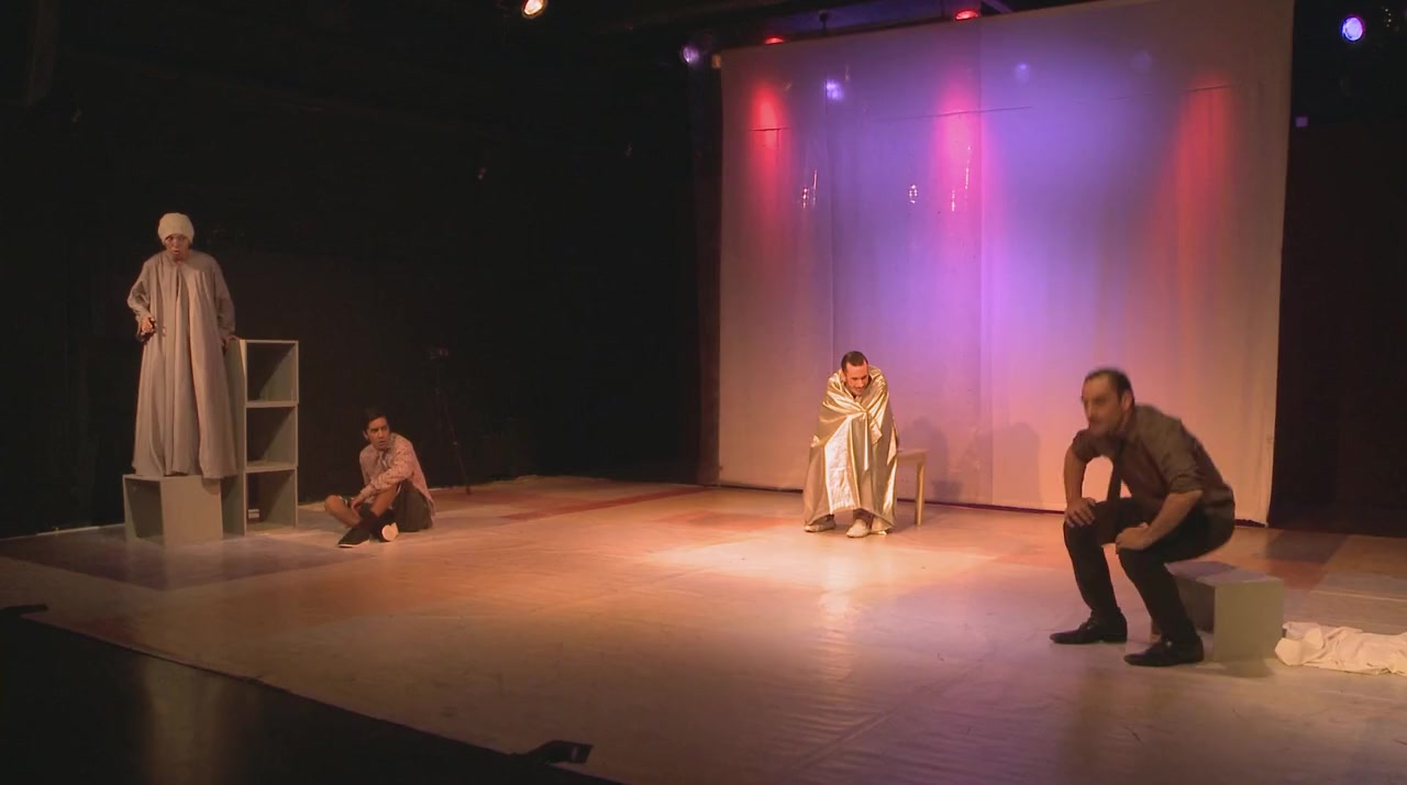 Othello screenshot 3