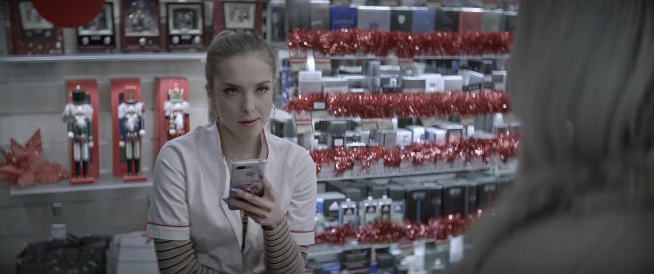 Inni ludzie screenshot 3