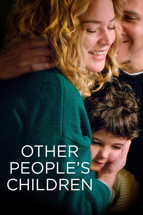 Les enfants des autres (2022) poster