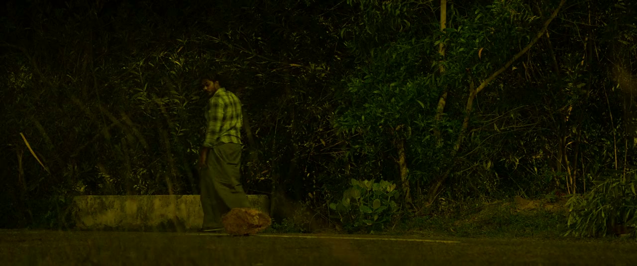 Others screenshot 1