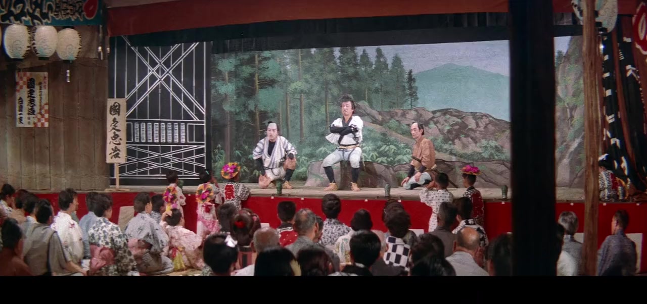 Otoko no monshô - ruten no okite screenshot 1