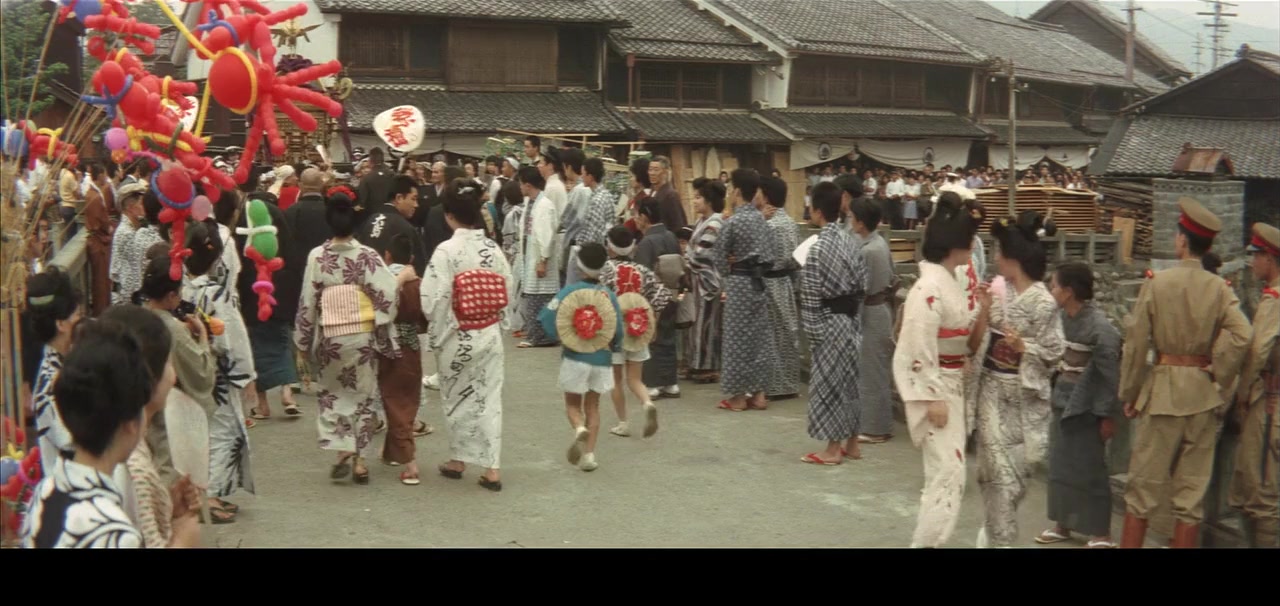 Otoko no monshô screenshot 1